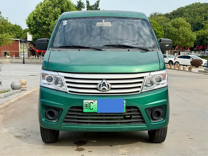 Changan Star 9 EV 2021 Pure Electric Van 2 Seats 55kW - zdjęcie 18