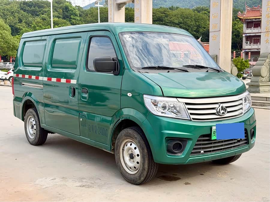 Changan Star 9 EV 2021 Pure Electric Van 2 Seats 55kW - zdjęcie 3