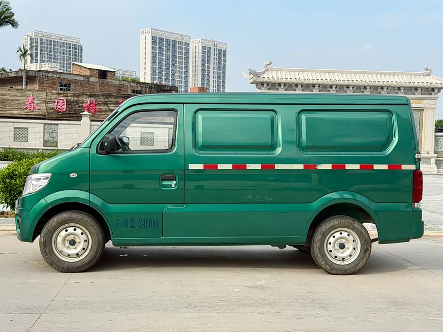 Changan Star 9 EV 2021 Pure Electric Van 2 Seats 55kW - zdjęcie 4