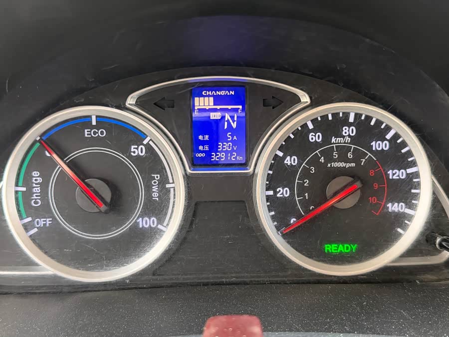 Changan Star 9 EV 2021 Pure Electric Van 2 Seats 55kW - zdjęcie 10