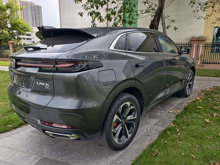 Changan UNI-K Smart Electric iDD 2022 Blue Whale iDD 130km 1.5T Excellence - zdjęcie 15