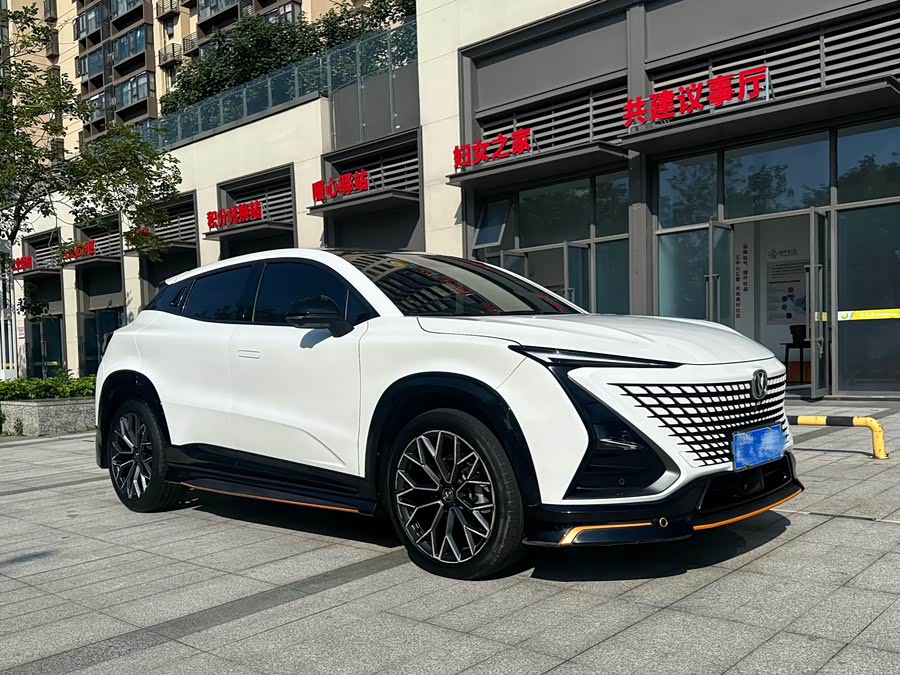 Changan UNI-T 2022 1.5T Premium - zdjęcie 3