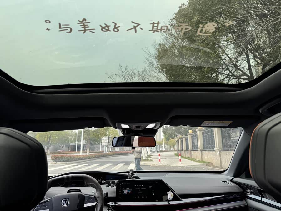 Changan UNI-V 2022 1.5T Sport - zdjęcie 14