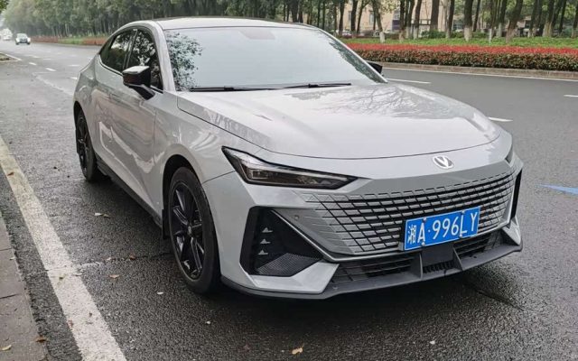 Changan UNI-V 2023 1.5T Premium