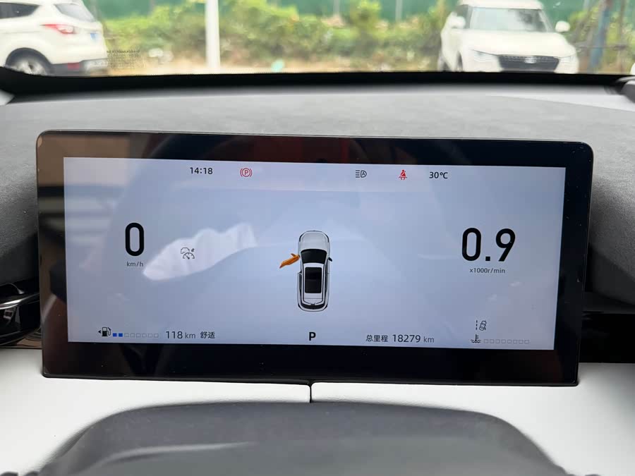 Changan UNI-Z 2025 1.5T Luxury - zdjęcie 9