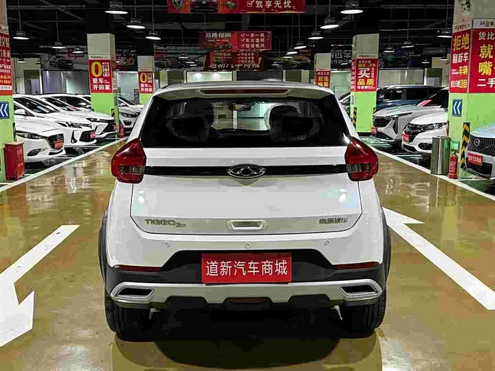 Chery Tiggo 3x 2024 1.5L CVT Excellence Edition - zdjęcie 20