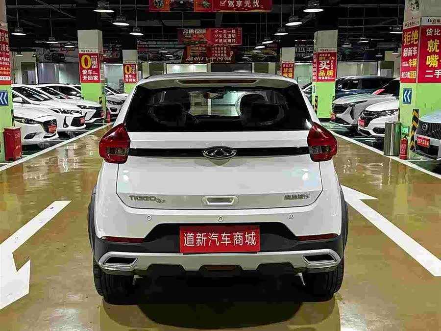 Chery Tiggo 3x 2024 1.5L CVT Excellence Edition - zdjęcie 8