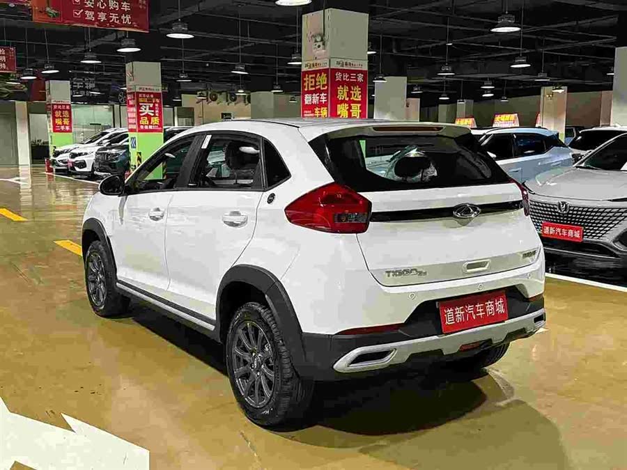 Chery Tiggo 3x 2024 1.5L CVT Excellence Edition - zdjęcie 9