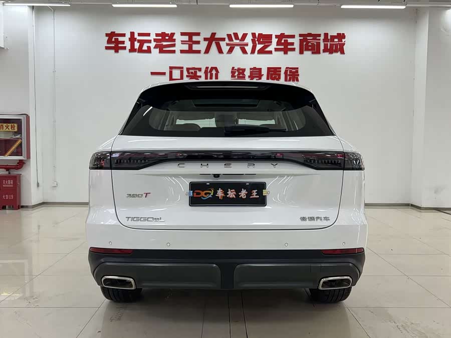 Chery Tiggo 8L 2024 2.0T 2WD Luxury 5-seater - zdjęcie 8