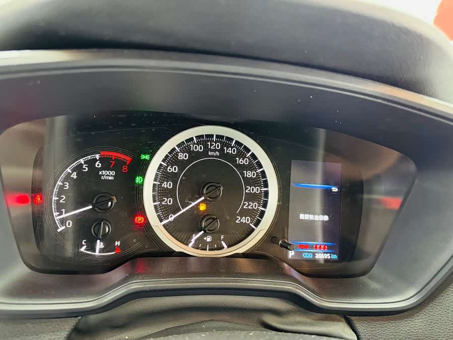 Corolla 2023 1.2T Pioneer Edition - zdjęcie 4