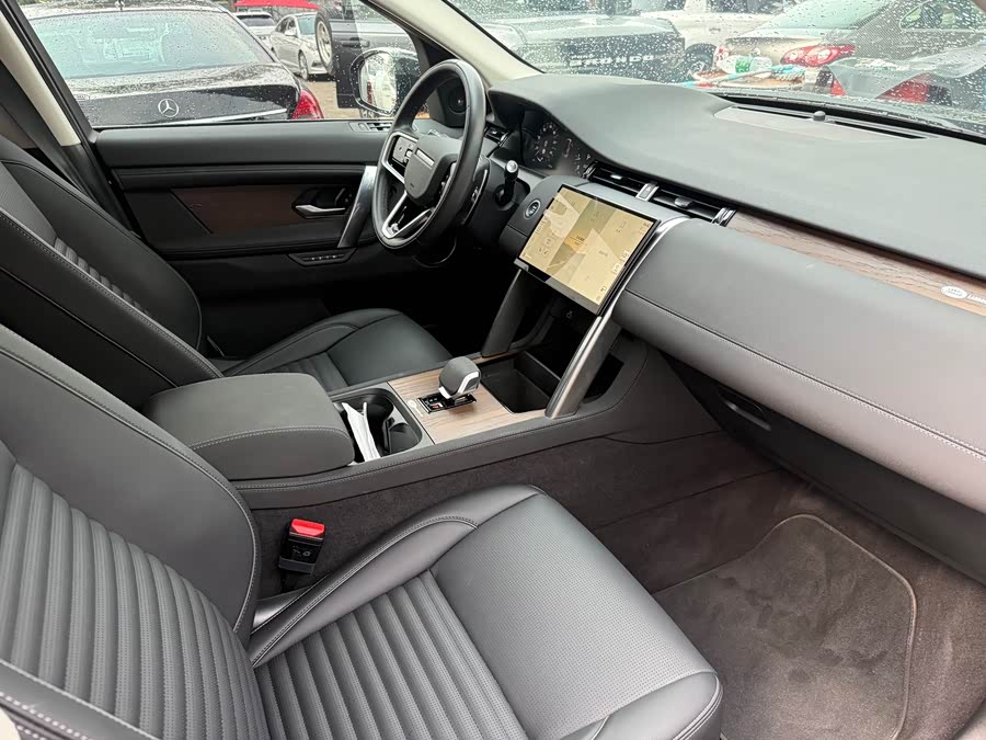 Discovery Sport 2024 Performance Technology - zdjęcie 11