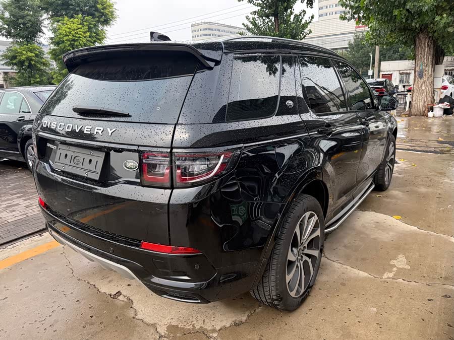 Discovery Sport 2024 Performance Technology - zdjęcie 12