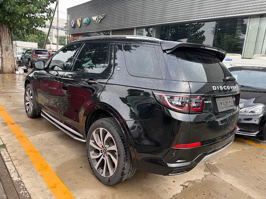 Discovery Sport 2024 Performance Technology - zdjęcie 14