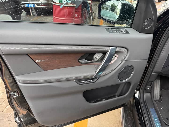 Discovery Sport 2024 Performance Technology - zdjęcie 19