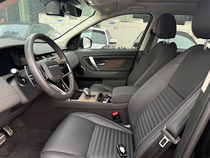 Discovery Sport 2024 Performance Technology - zdjęcie 20