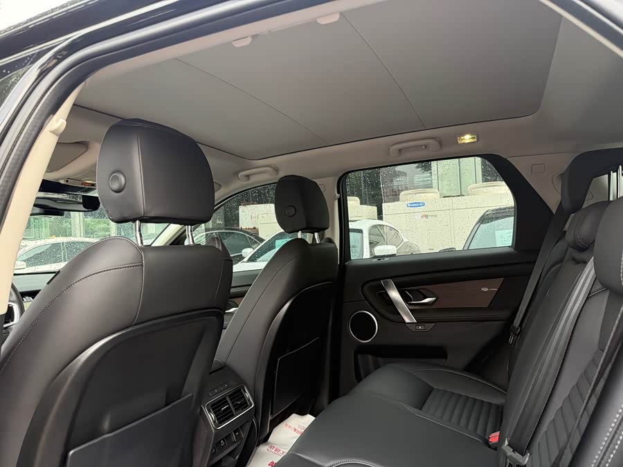 Discovery Sport 2024 Performance Technology - zdjęcie 9