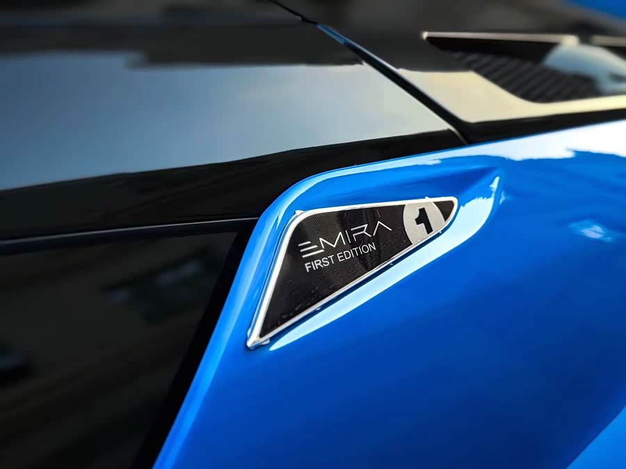 EMIRA 2021 2.0T DCT First Edition - zdjęcie 15
