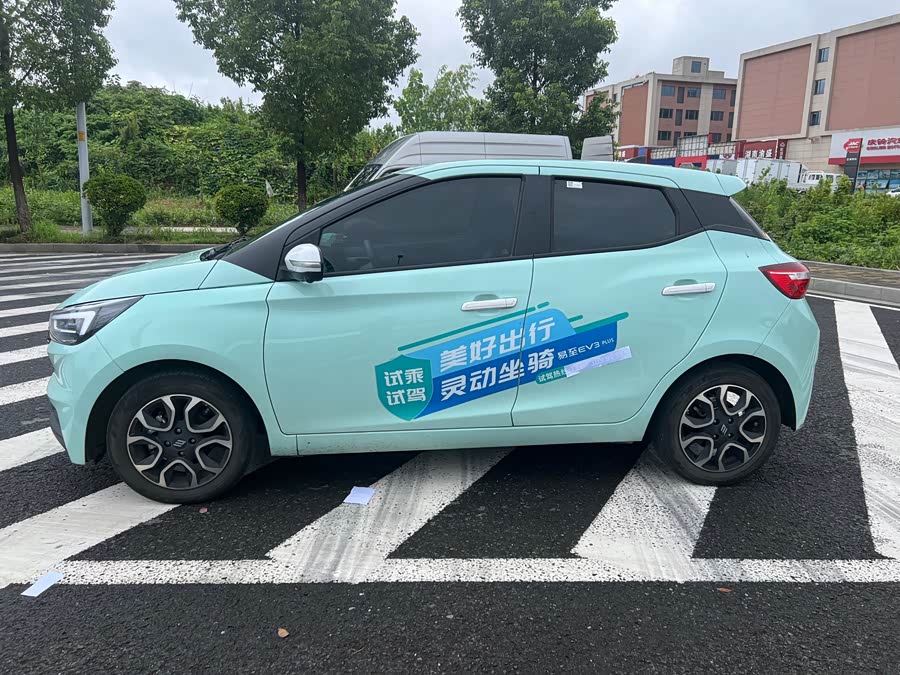 Easy EV3 2025 Plus 330KM Luxury - zdjęcie 2