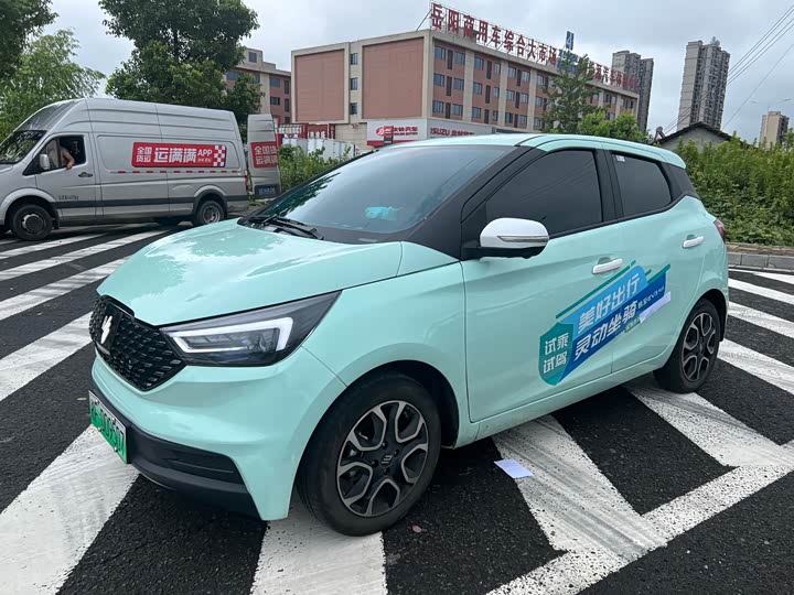 Easy EV3 2025 Plus 330KM Luxury - zdjęcie 17