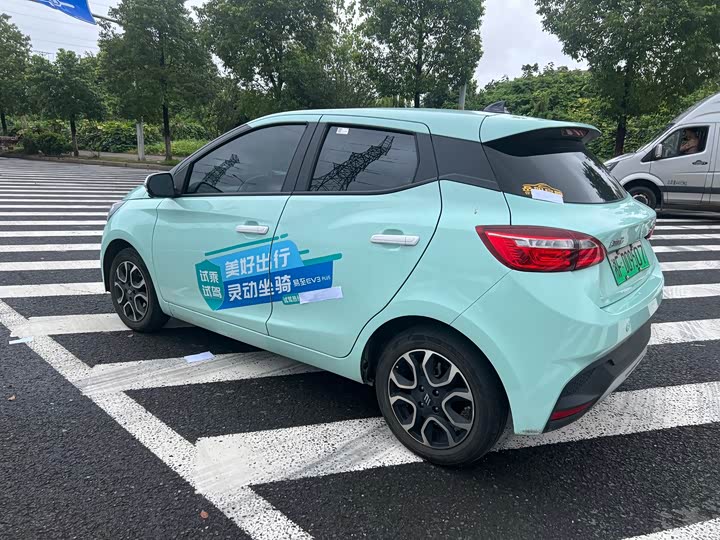 Easy EV3 2025 Plus 330KM Luxury - zdjęcie 19