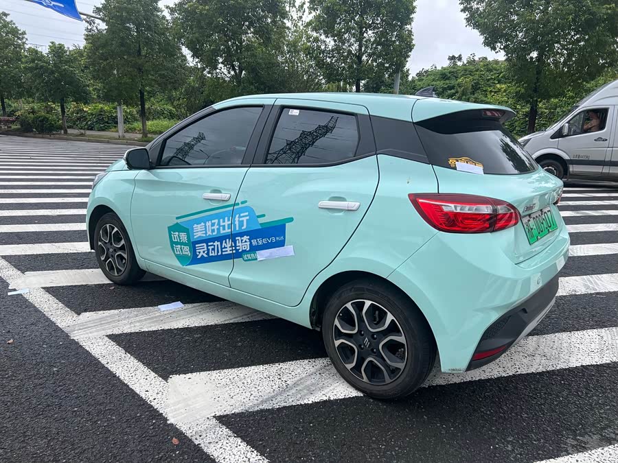 Easy EV3 2025 Plus 330KM Luxury - zdjęcie 3