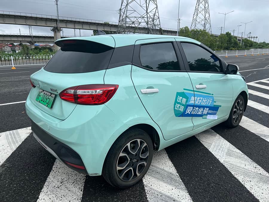Easy EV3 2025 Plus 330KM Luxury - zdjęcie 5