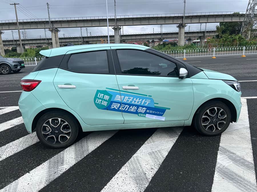 Easy EV3 2025 Plus 330KM Luxury - zdjęcie 6