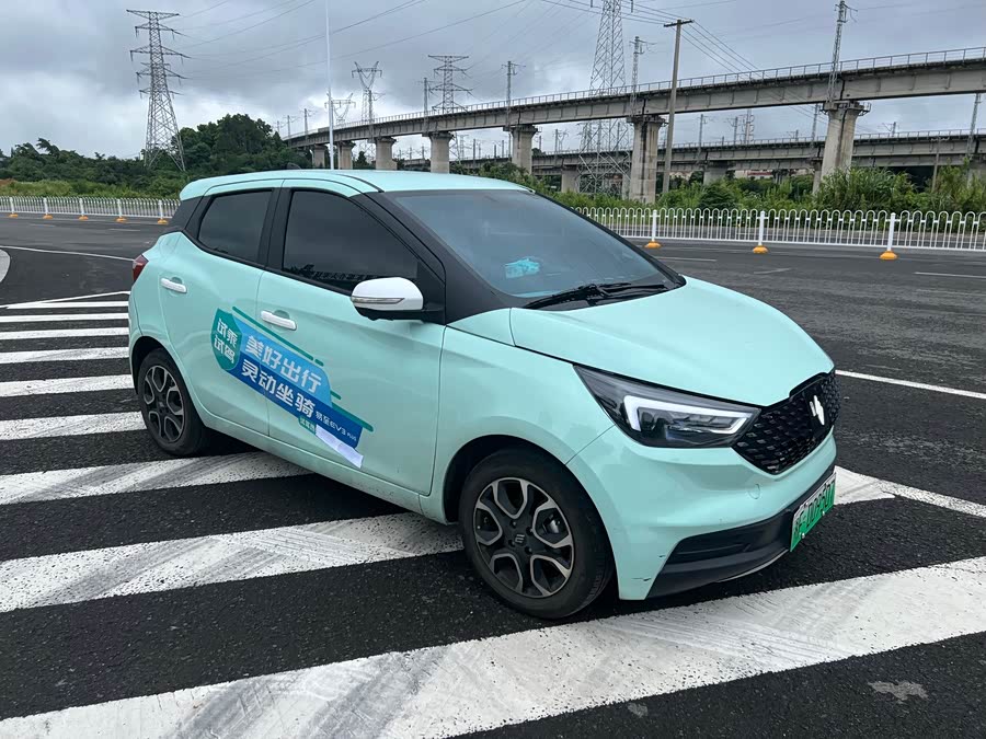 Easy EV3 2025 Plus 330KM Luxury - zdjęcie 7