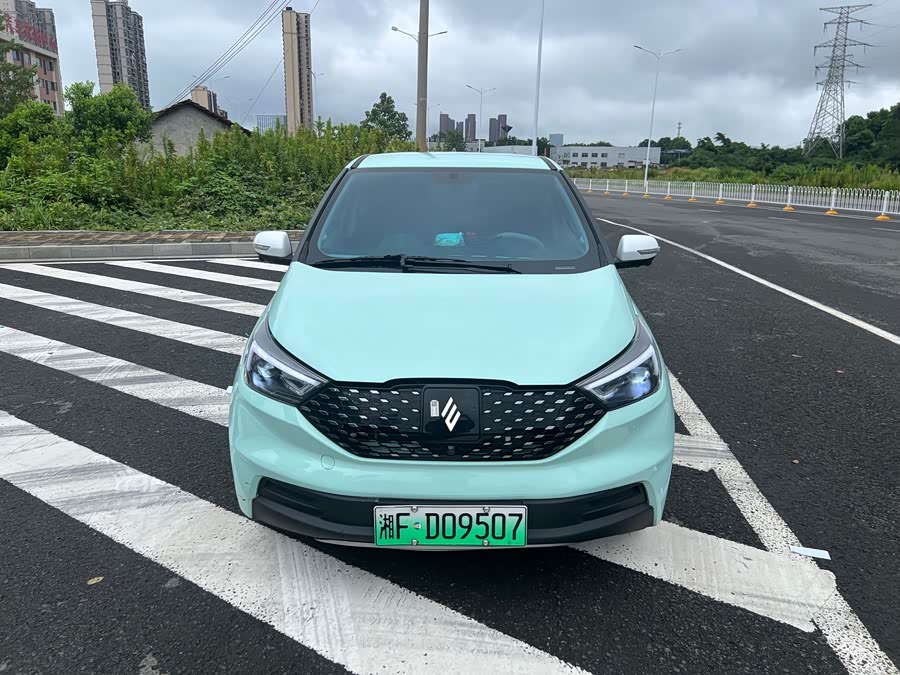 Easy EV3 2025 Plus 330KM Luxury - zdjęcie 8
