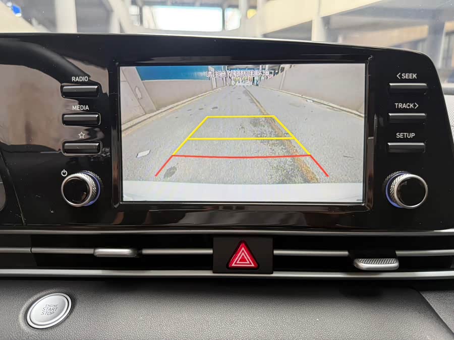 Elantra 2022 1.5L CVT GLX Elite - zdjęcie 13