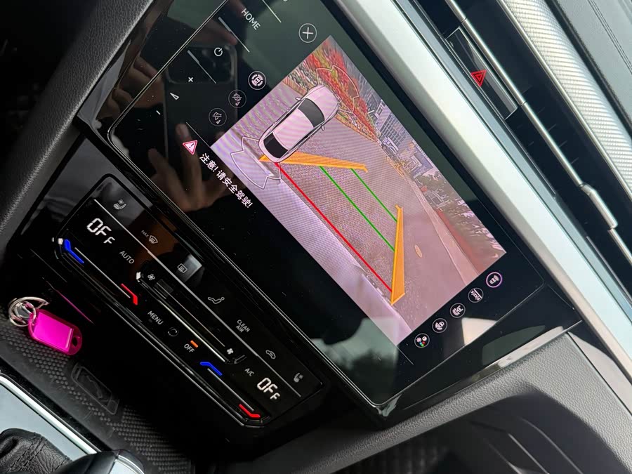 FAW-Volkswagen CC 2023 380TSI Eye-catching Edition - zdjęcie 14