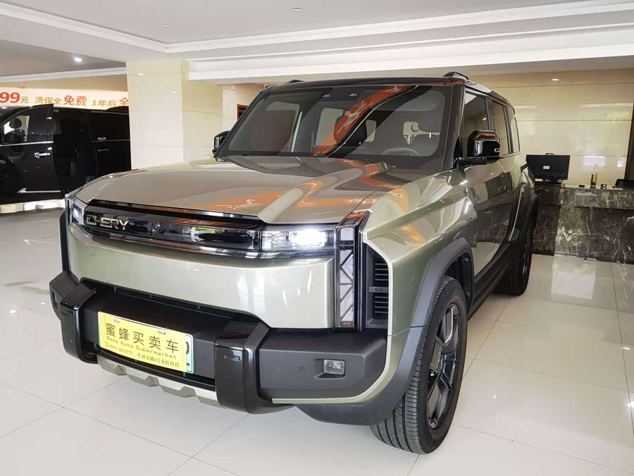 Fengyun X3 PLUS 2025 501 Four-Wheel Drive Intelligent Leading Edition