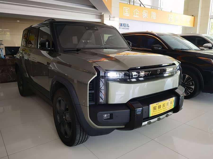 Fengyun X3 PLUS 2025 501 Four-Wheel Drive Intelligent Leading Edition - zdjęcie 3