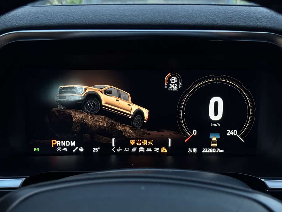 Ford F-150 Raptor 2022 3.5T Raptor - zdjęcie 16