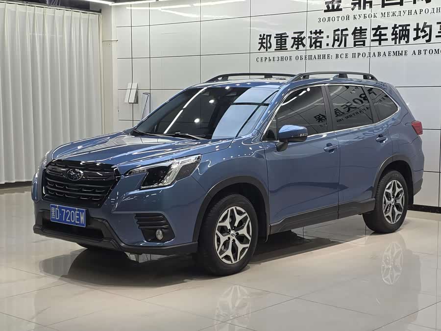 Forester 2022 2.0i AWD Luxury Edition EyeSight - zdjęcie 1