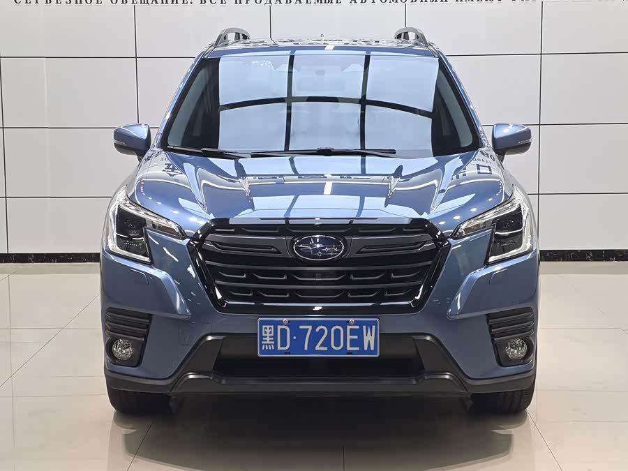 Forester 2022 2.0i AWD Luxury Edition EyeSight - zdjęcie 2