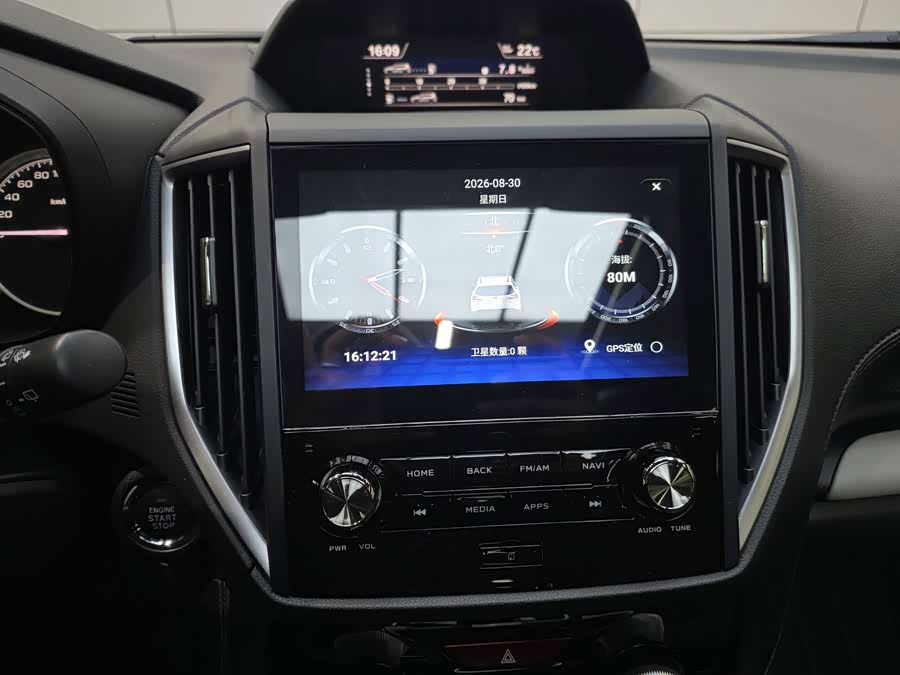 Forester 2022 2.0i AWD Luxury Edition EyeSight - zdjęcie 20