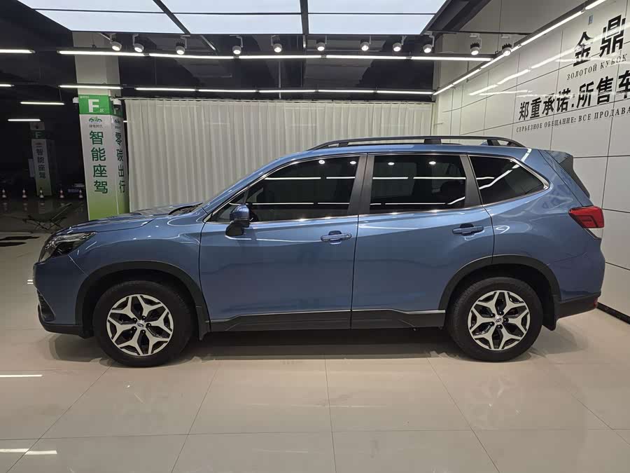 Forester 2022 2.0i AWD Luxury Edition EyeSight - zdjęcie 5