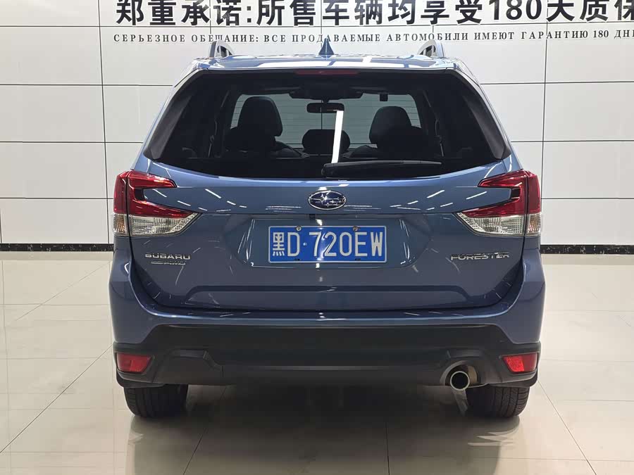 Forester 2022 2.0i AWD Luxury Edition EyeSight - zdjęcie 8