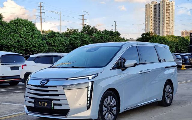 GAC E8 PHEV 2024 150km Longteng Guanghui+