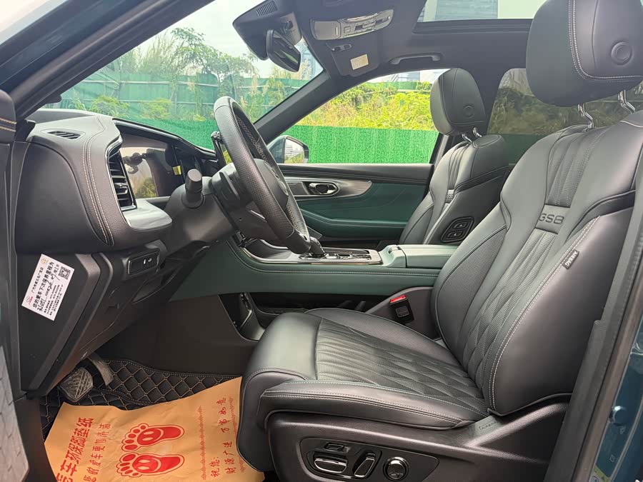 GAC GS8 2022 Pilot Series 2.0T 4WD Supreme - zdjęcie 8