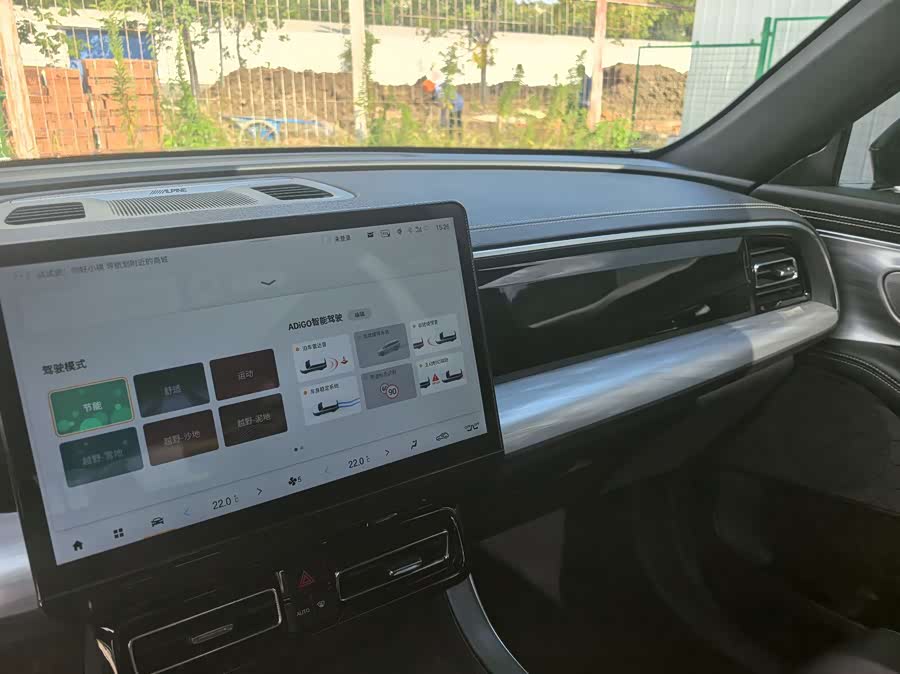 GAC GS8 2024 Pilot Series 2.0T 4WD Luxury Intelligent Connectivity 7-Seater - zdjęcie 12