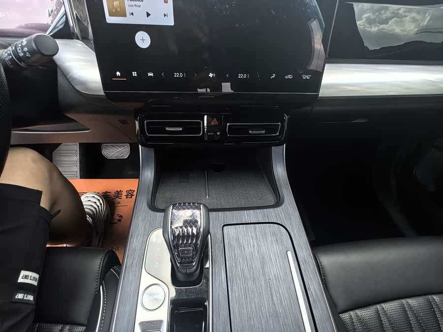 GAC GS8 2024 Pilot Series 2.0T 4WD Luxury Intelligent Connectivity 7-Seater - zdjęcie 15