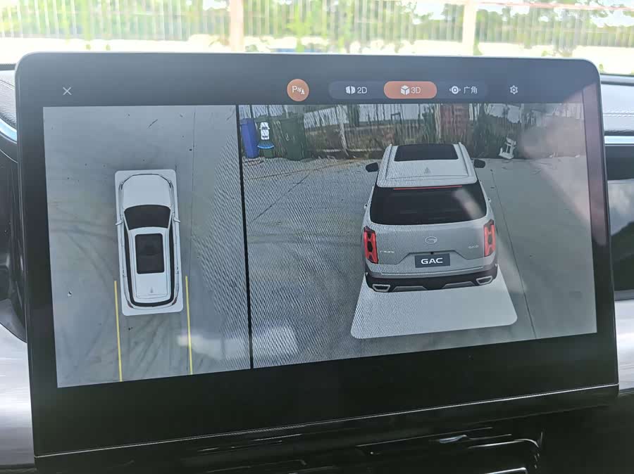 GAC GS8 2024 Pilot Series 2.0T 4WD Luxury Intelligent Connectivity 7-Seater - zdjęcie 16
