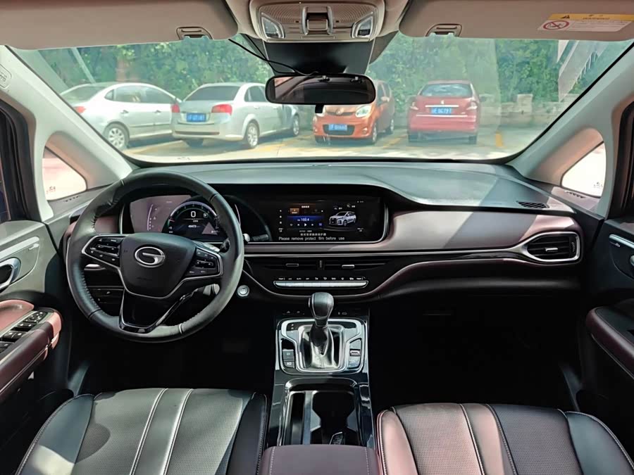 GAC M6 2023 PRO 270T DCT Luxury Edition - zdjęcie 13