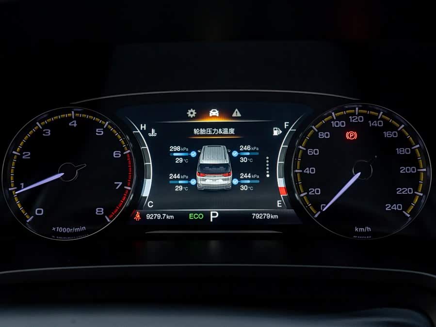 GAC M8 2023 Leading Series 390T Luxury - zdjęcie 9