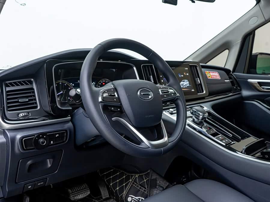 GAC M8 2023 Leading Series 390T Luxury - zdjęcie 10