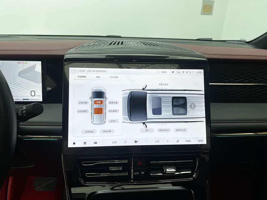 GAC M8 2023 Master Series Dual Engine Supreme - zdjęcie 13