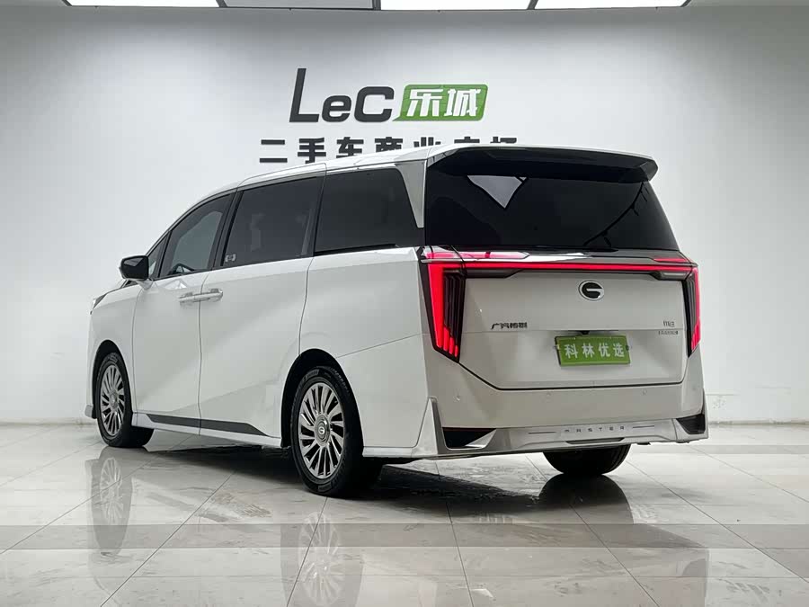 GAC M8 2023 Master Series Dual Engine Supreme - zdjęcie 5