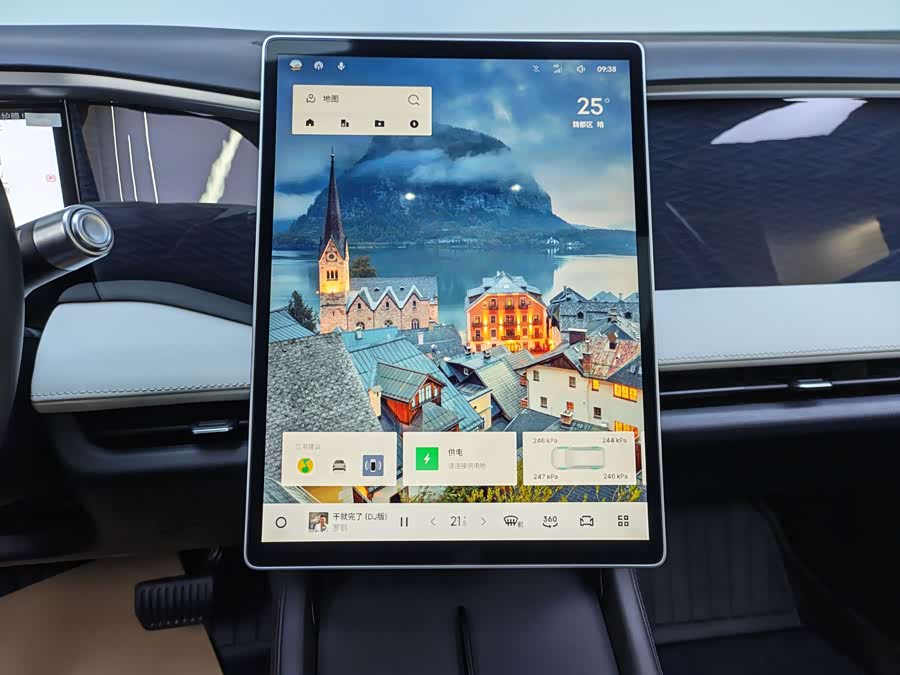 Galaxy L7 2023 1.5T 55km PRO - zdjęcie 18